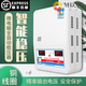 MDNG voltage regulator 220v household high-power air conditioning dedicated voltage regulator fully automatic commercial low-voltage voltage stabilizer 1500W computer-specific model