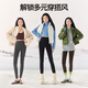 SIINSIIN Yang Mi's same style 6.0Pro shark pants autumn and winter women's outer wear tummy control leggings slimming yoga pants plus velvet