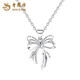 Lao Fengxiang PT950 platinum bow necklace for women platinum pendant clavicle chain Mid-Autumn Festival birthday gift for girlfriend PT950 platinum butterfly pendant about 1.9g free silver chain