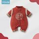 Youqi baby New Year's greeting clothes Chinese style baby jumpsuit winter clothes for men and women plus velvet quilted outing clothes one-year-old sweatshirt red New Year clothes without accessories 90cm