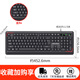 Lenovo wired keyboard USB interface laptop all-in-one external desktop office universal [K301 superpower] wired keyboard/sea salt white