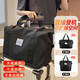 Eight seabird luggage bag travel bag large capacity men's fitness handbag women's outing travel boarding bag business trip luggage bag
