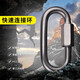 Luokeyan 988 stainless steel quick connector link buckle nut buckle carabiner chain buckle downhill climbing quick-hang main lock