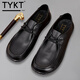 TYKT business casual shoes men's new top layer cowhide British leather shoes men's summer low-top breathable men's shoes TY2964 black 39