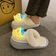 HONGSILINYI detachable cotton slippers for men and women with lights cartoon outer wear comfortable winter indoor warm non-slip outer wear couple white luminous 2589 luminous Jijiwa removable and washable 36 37
