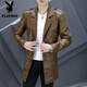 Playboy (PLAYBOY) chaqueta de cuero de longitud media con cuello de traje para hombre, chaqueta de cuero de PU delgada e informal de negocios, chaqueta de traje cortavientos atractiva de color sólido 8810 negro de longitud media 3XL (145-158Jin Jin equivale a 0,5 kg)