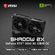 MSI Phantom GeForce RTX 5060 8G SHADOW 2X OC AI reasoning e-sports game design intelligent learning independent graphics card