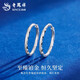 Lao Fengxiang PT950 platinum rhombus earrings for women new versatile platinum Mid-Autumn Festival gift for girlfriend and wife PT950 platinum rhombus earrings about 1g