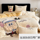 Spongebob cartoon style cute soft lamb velvet + milk velvet four-piece winter thickened warm bedding milk velvet-SpongeBob SquarePants bed sheet 1.5m (quilt cover 200*230cm)