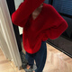 Su Yuwei Christmas red v-neck pullover sweater for women in autumn and winter new style lazy style soft waxy loose slimming sweater top red Follow the store - free shipping insurance S (80-95Jin Jin is equal to 0.5 kg)