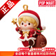 POP MART Genuine Bubble Mart Little Sweet Bean Belongs to Your Holiday Series Figure Blind Box Christmas Gift Trendy Toy New Unopened Blind Box Random 1 - Little Sweet Bean Festival