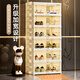 Hualeji installation-free shoe box home door indoor folding shoe cabinet storage box transparent shoe rack ant shoe storage artifact 2 columns 9 layers 18 grids (can hold 36 pairs) material thickening_independent door panel