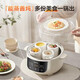 Midea electric stew pot, electric steamer, electric stew pot, stew pot, soup pot, maternal and infant food supplement, bird's nest, porridge and stew pot, 4.5L water-proof stew, steaming and stewing all-in-one multi-function pot, upgraded 0-coated steel bladder, steaming and stewing all-in-one - C2556 4.5L