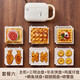 Xiaomi (MI) Youpin Bread Machine, Multi-function Toast Press, Waffle Maker, New Sandwich Breakfast Machine, Ceramic White, Timed Style, Three Trays (Waffles + Small Fish)