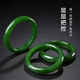 Pure Heart Stone Hetian Jade Bracelet Women's Oily Jasper Slightly Black Spinach Green Jade Bracelet Inner Diameter Approximately 55-56mm