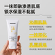 Sakose Vaseline 20% Urea Vitamin E Hand Cream 120g Autumn and Winter Highly Moisturizing, Non-greasy, Anti-Drying, Improves Rough Hands