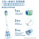 Philips (PHILIPS) Xiao Zhan recommends electric toothbrush Diamond 3 series birthday gift, couple model for boys/girlfriends, micro-bubble water flow HX5171/04 light pink, national subsidy