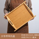 Shenglaifu Tray Bamboo Wooden Rectangular Dinner Plate Dish Plate Hotel BBQ Oil Paper Liner Household Commercial Bin-Ear Plate Dinner Plate Large-Double-Ear Tray 38*26*4.4cm No Specifications