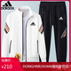 Adidas Clover Sports Jacket Set Men's Casual Autumn 2024 New Versatile Sweater Two-piece Set Trendy Slim Jacket AD5569 Black Jacket + Sweatpants 2XL