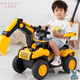 Rabbit's new large-sized children's electric excavator four-wheel birthday gift children's toy car can sit on the boy's New Year's gift Chinese red excavator + free gift package sliding + manual digging arm