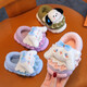 New autumn and winter children's cotton slippers cute cartoon boys and girls indoor girls' slippers infant baby cotton shoes upgraded version purple-slippers 12 26/27 size inner length 16CM