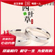 DRpt950 pair of rings, niche design couple rings, a pair of Chinese Valentine's Day gifts for girlfriend and boyfriend for engagement and proposal, Sansheng Sanshi, a pair of rings