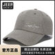 JEEP SPIRITJEEP Jeep Hat Men's and Women's Baseball Cap Houndstooth Fashion Trendy Sun Protection Sun Hat Peaked Cap Versatile Breathable Brown One Size (56-61cm) Adjustable Size
