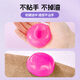 卡乐优（Coloyou）光变-白变粉液态玻璃泥非牛顿流体解压史莱姆水晶泥起泡胶无毒解压玩具捏捏假水