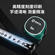 SATA Designer Series Magnetic Steel Tape 3m 5m Compact Scale with Self-Locking Box 791356 Tape Measure 3.0Mx16MM