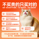 Lilang Cat Food General Natural Food for Adult Cats and Kittens Classic Upgrade 2.0 Chicken Fish + Squab 2.5kg