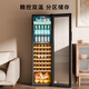 Bacchus red wine cabinet thermostatic cabinet embedded household multi-functional single door double temperature refrigerator air-cooled frost-free office restaurant fresh ice bar beverage cabinet vertical display cabinet tea cabinet YC-208 dual temperature 3-in-1 ice bar + tea + wine cabinet 40 bottles