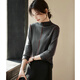 Shangjing velvet soft and comfortable inner style autumn and winter fashionable and versatile half turtleneck bottoming shirt for women