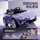 Children's shoes upgraded to 1.03 extended version, children's electric car that can sit on a person, remote control four-wheel car, baby toy car for boys, gray (QD-SO7), high configuration dual drive 12V + leather seat + ordinary tires