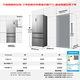 MeiLing new product organizer refrigerator 460 liters French four-opening multi-door household large capacity 59.9cm ultra-thin embedded first-class energy efficiency air-cooled frost-free BCD-460WFP9CX