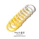 Mingshe Mingshe 2025 New Year limited cloud moon phase mini beeswax old type Seiko extreme arc bracelet about 6.8mm - 31 pieces