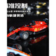 Jingxuan toys remote control car sports car remote control car alloy 164 scale mini remote control F1 Ferrari car children's electric car red Ferrari alloy car shell