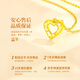 CHINA GOLD Heart to Heart Gold Necklace Women's 18K Gold Love Pendant Gift for Girlfriend and Wife's Birthday Hollow Love Pendant Free 925 Silver Chain