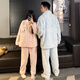 Modal Autumn and Winter Coral Fleece Couple Pajamas Women's Plus Velvet Thickened 2025 New Cartoon Dachshund Men's Home Clothes Set Dachshund Men's Blue * Women's Pink Couples need to take two sets L Female Recommended height 155-165c, weight 100-115Jin Jin equals 0.5 kg