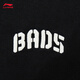 Li Ning Anti-Wu BADFIVE丨Straight-leg velvet warm men's 25 autumn and winter new loose and versatile sweatpants authentic