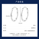 Wanfulong 2025 new PT950 platinum earrings, feminine and high-end earrings, gift for girlfriend, platinum plain hoop earrings 4.6g