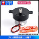 300 reduction motor 3V-6V robot/rotating crafts/electric advertising light box low speed small motor 3V 10 turns black model 1.25 terminal no Specifications