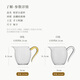 CHAHUANGZI (CHAHUANGZI) fair cup glass tea divider heat-resistant tea cup male cup high-end Kung Fu tea set teapot filter teapot yellow handle fair cup