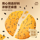 BIBIZAN yam sesame tiles black sesame flavor 1000g whole box 2Jin Jin equal to 0.5kg crackers pancake snack snacks