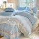 Yalu Class A milk velvet four-piece bed skirt style winter double-sided velvet thickened lace bedspread coral velvet sheet quilt cover Attachment-Baby Blue Class A maternal and infant grade/aesthetic lace design bed skirt style 1.5m four-piece quilt cover 200x230cm