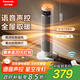Panasonic voice remote control heater household DC light sound whole house heater timer electric heater office bathroom electric heater constant temperature energy-saving electric heater DS-P2068CW