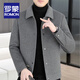 ROMON Double-sided Wool Coat Men's Autumn and Winter Removable Down Liner Woolen Jacket Windproof Warm Nylon Jacket Men's Regular Gray XL Size 180