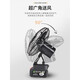 He Jiagong Gongtu rechargeable lithium battery fan 8-inch outdoor fan camping fishing construction site dormitory powerful high-power long-life fan 8-inch metal model two gears 20 cells 1 battery 1 charge