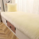 Yusenyi Plush Bay Window Mat Balcony Mat Style Carpet Light Luxury Blanket Mat Bedroom Tatami Seat Cushion Can be Cut to Customized Long Hair Style Beige