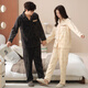 Congxin's 25-year-old new coral velvet couple's pajamas for autumn and winter plus velvet and thickened teen men's and girls' home wear suits 9212 L male (height 170-175, weight 120-140)