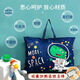 Wing Fantasy Kindergarten Quilt Storage Bag Children's Entrance Luggage Bag Cotton Quilt Clothes Bag Waterproof Large Capacity Green Space Dragon Collection and Purchase to Get a Name Tag Oxford Cloth Large Size 62*44 Suitable for Summer Thin Quilts/Blankets